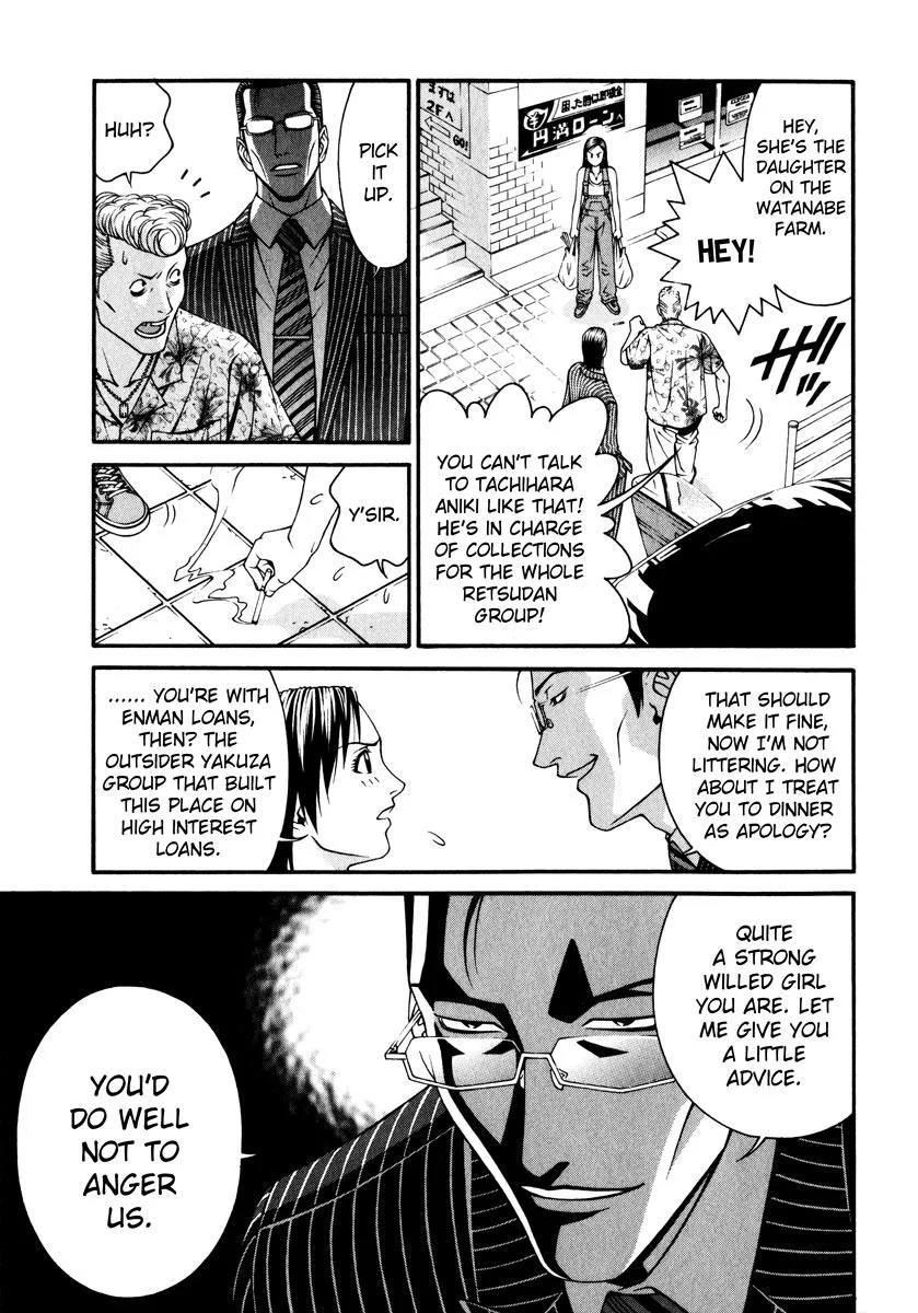 Read Change 123 en Manga Online