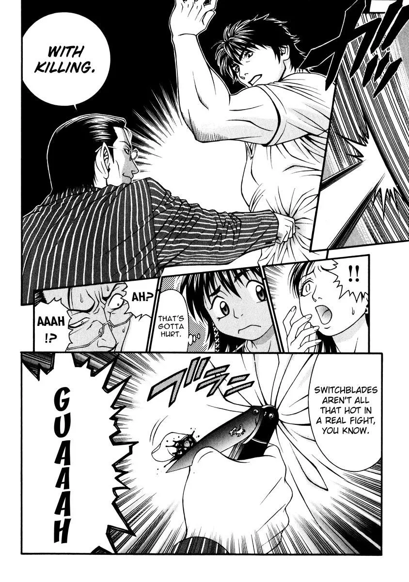 Read Change 123 en Manga Online