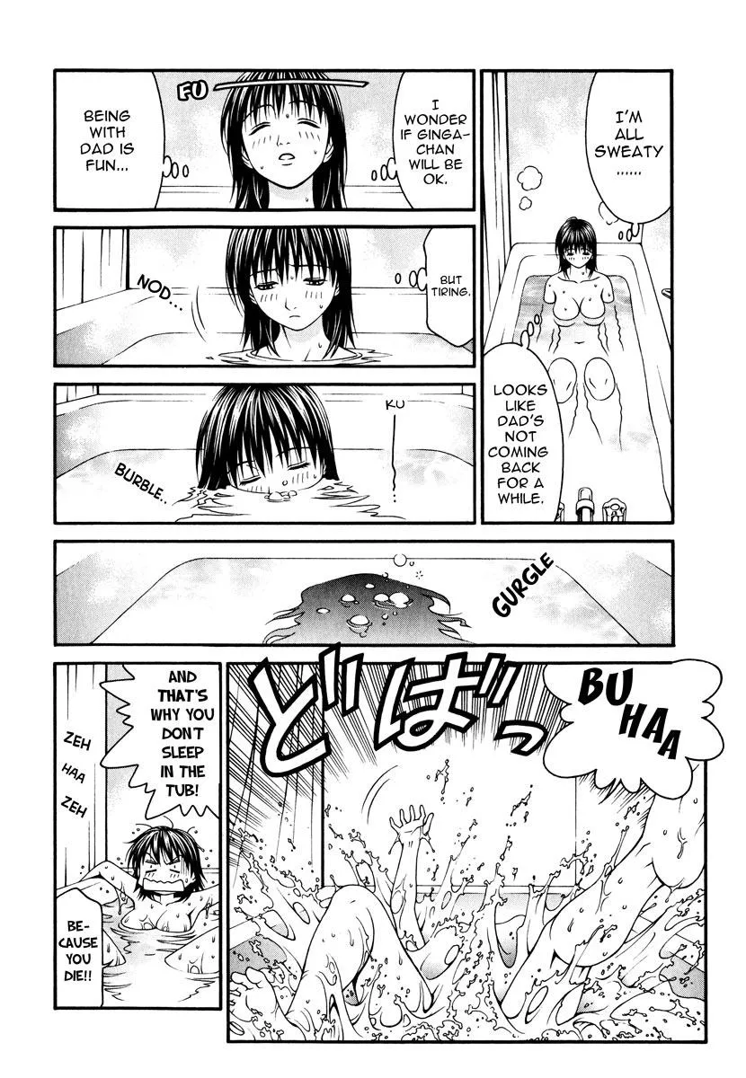 Read Change 123 en Manga Online