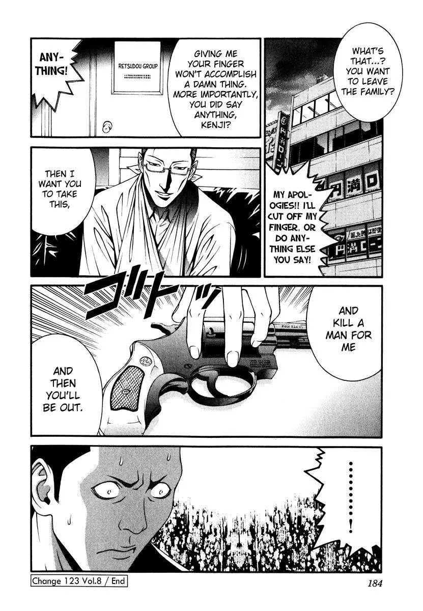 Read Change 123 en Manga Online