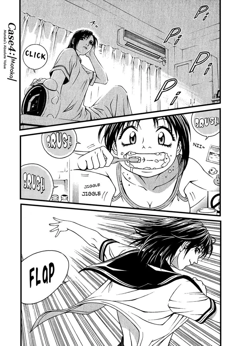 Read Change 123 en Manga Online