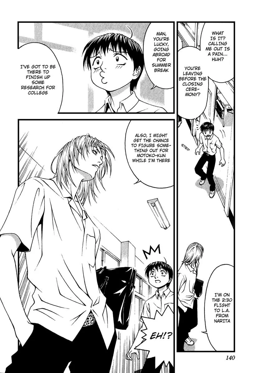Read Change 123 en Manga Online