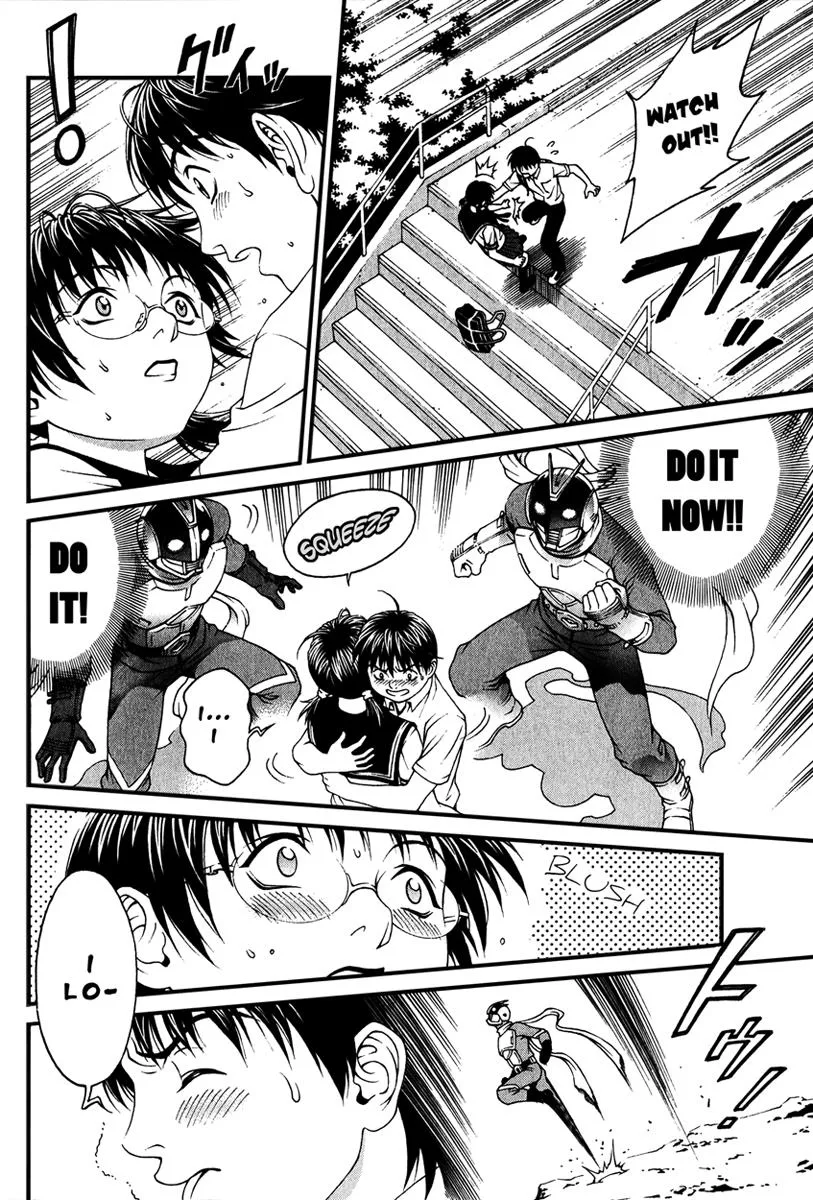 Read Change 123 en Manga Online