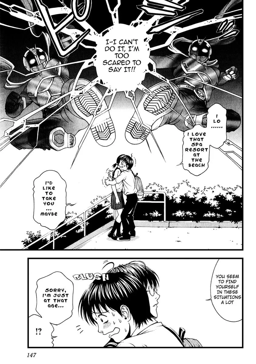 Read Change 123 en Manga Online