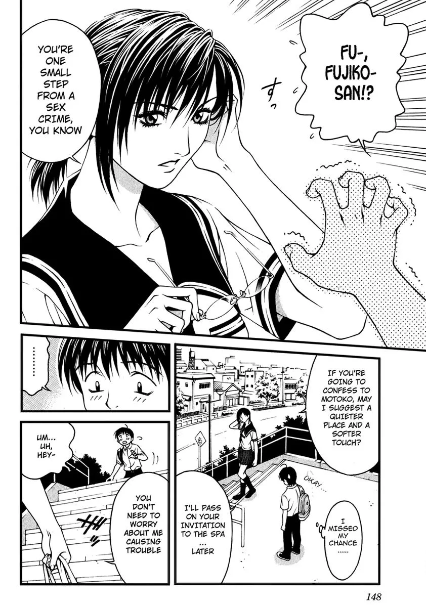 Read Change 123 en Manga Online