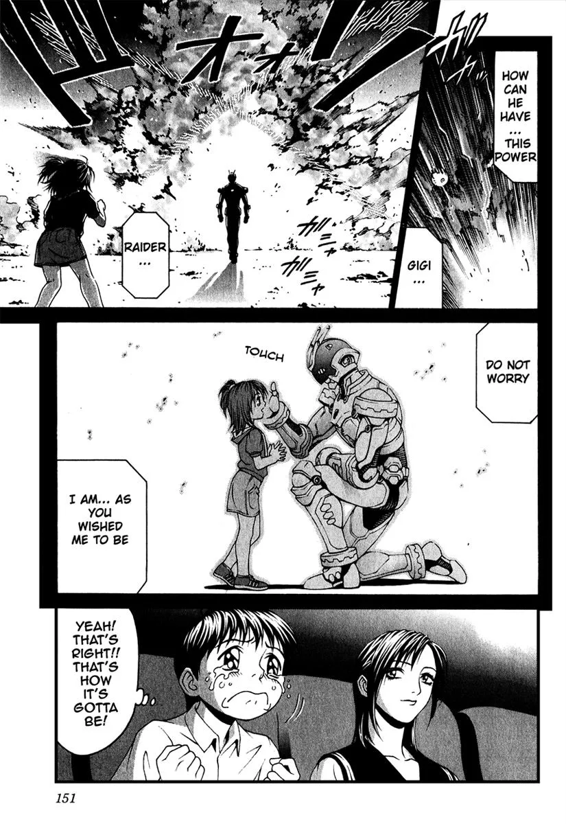 Read Change 123 en Manga Online