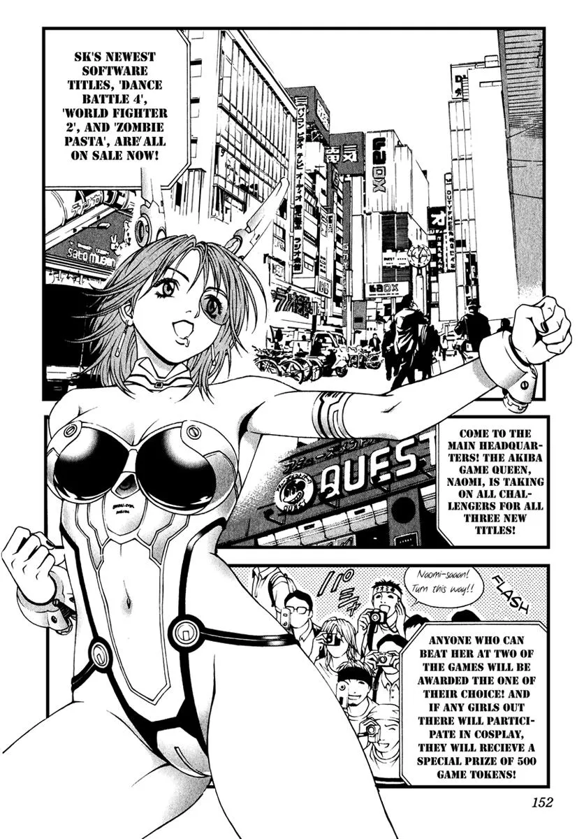 Read Change 123 en Manga Online