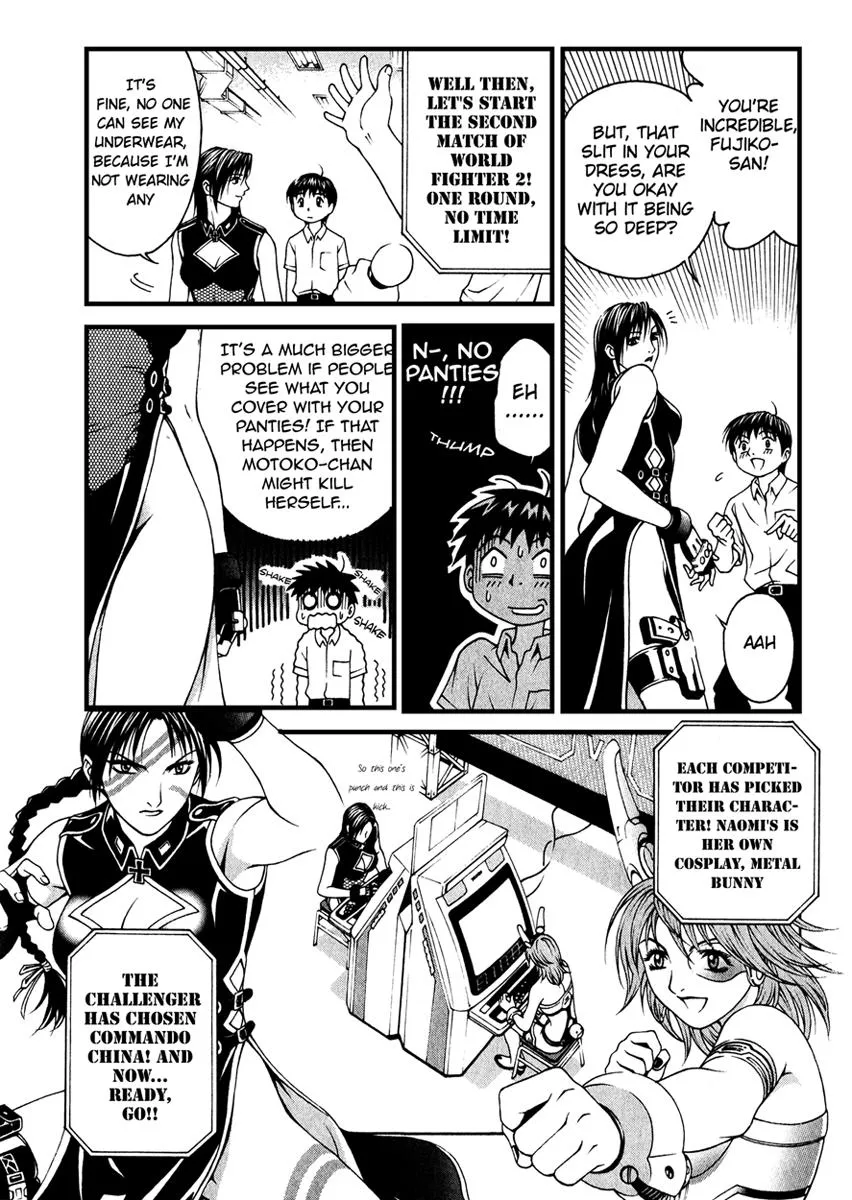 Read Change 123 en Manga Online