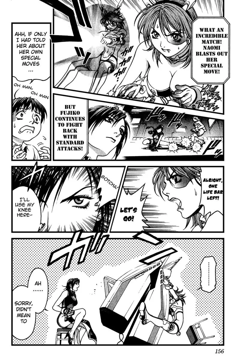 Read Change 123 en Manga Online