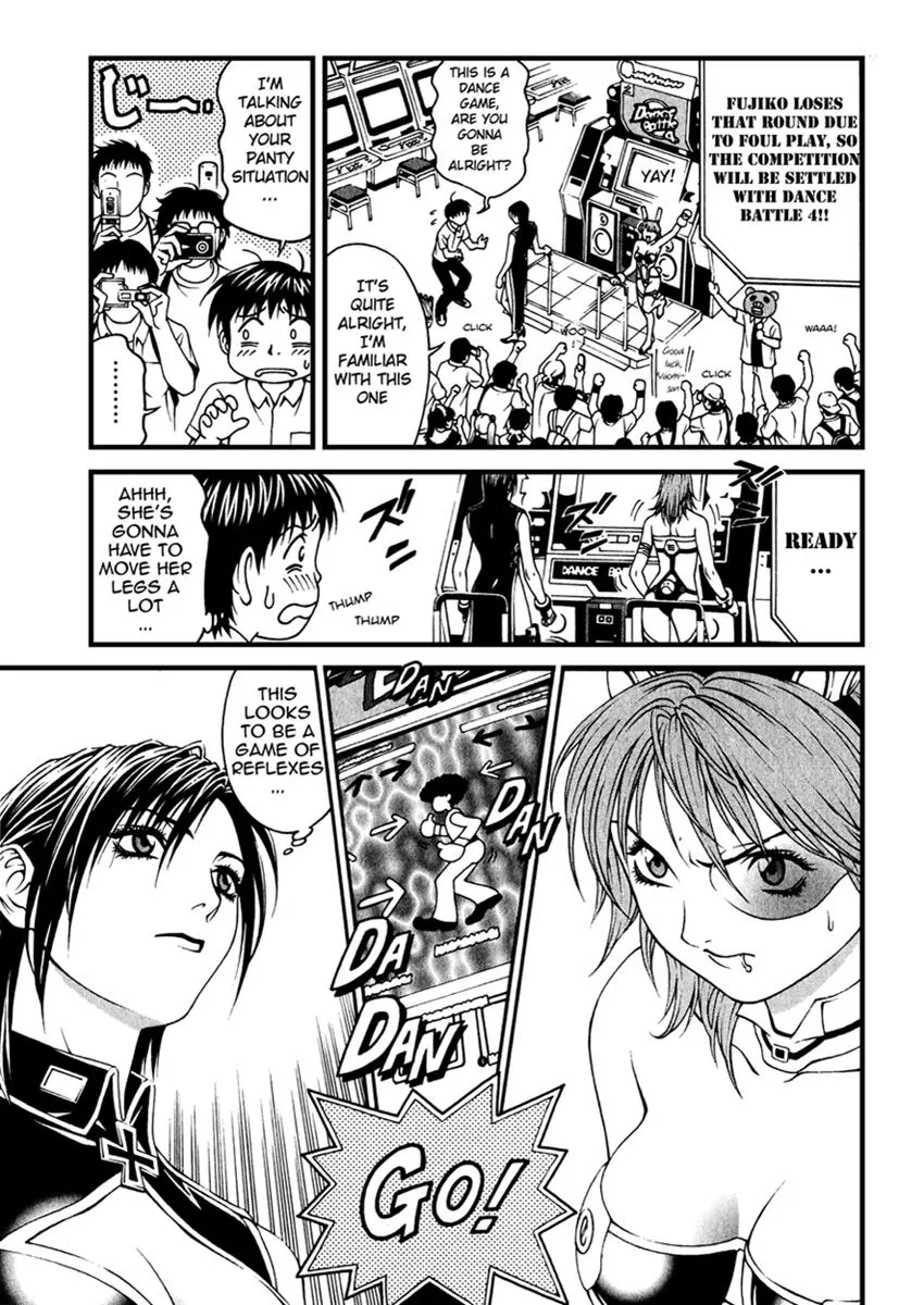 Read Change 123 en Manga Online