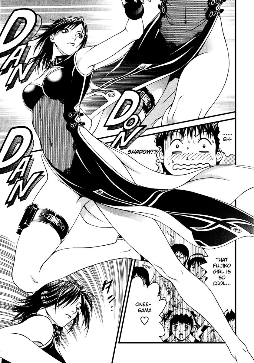 Read Change 123 en Manga Online