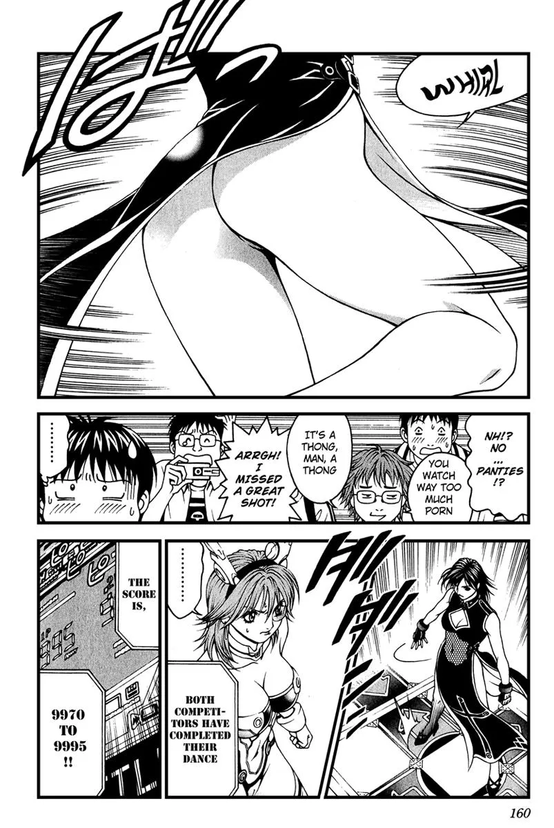 Read Change 123 en Manga Online