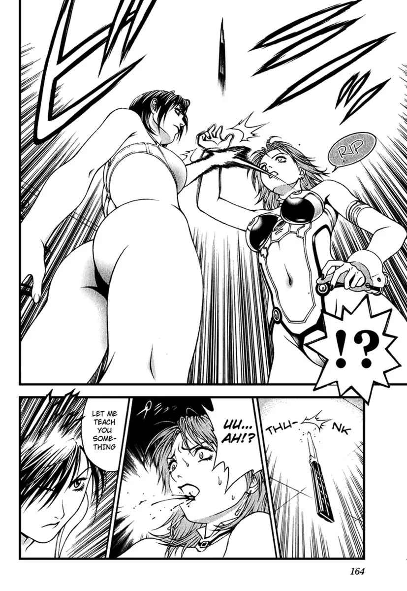 Read Change 123 en Manga Online