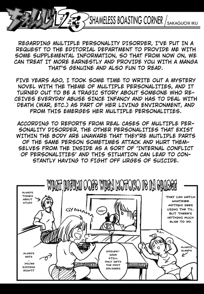 Read Change 123 en Manga Online