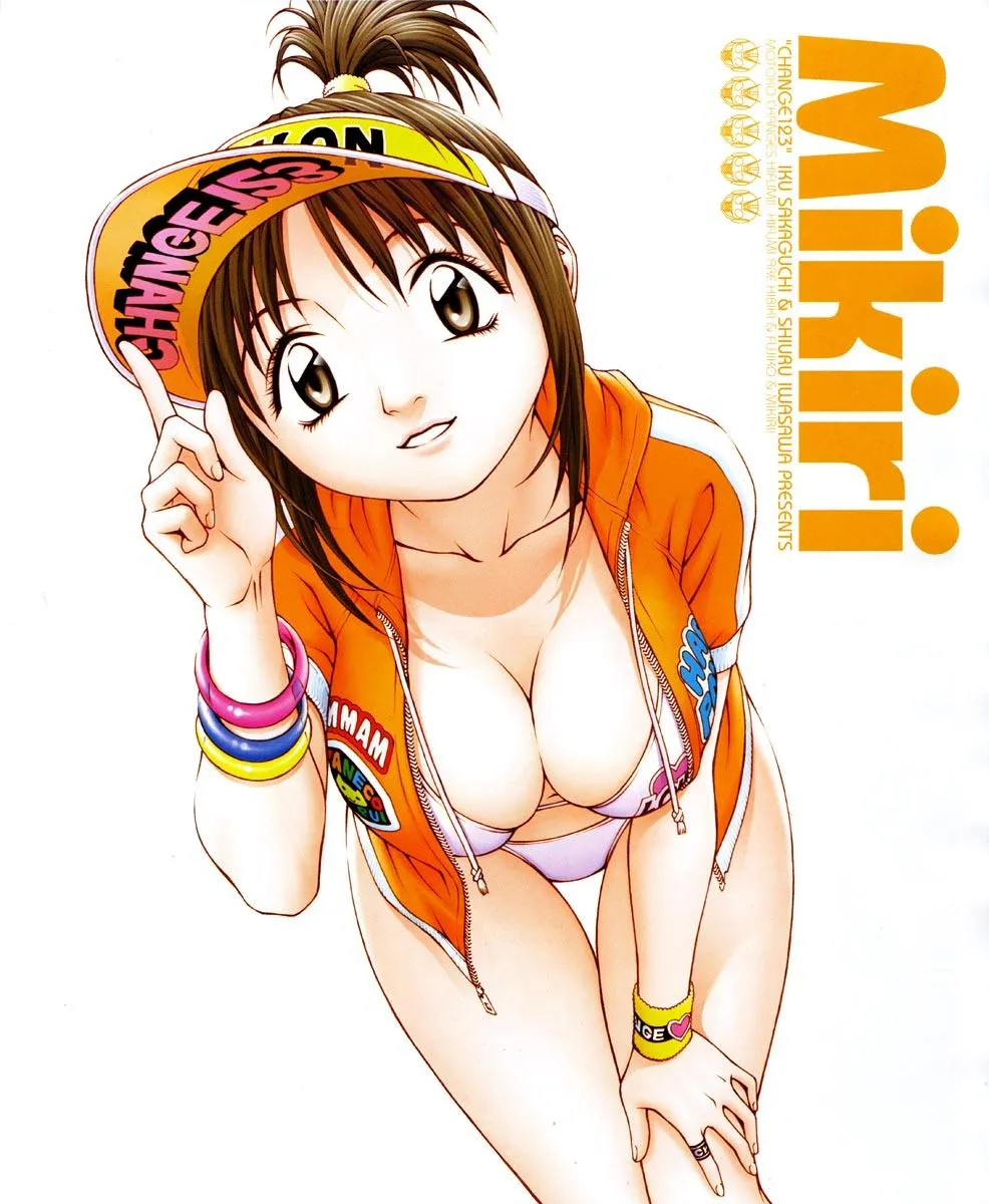 Read Change 123 en Manga Online