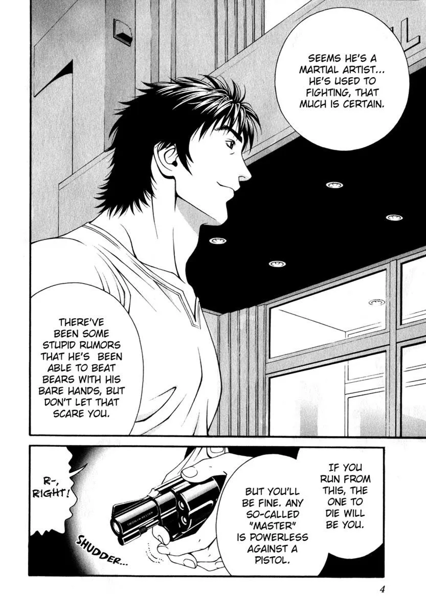 Read Change 123 en Manga Online