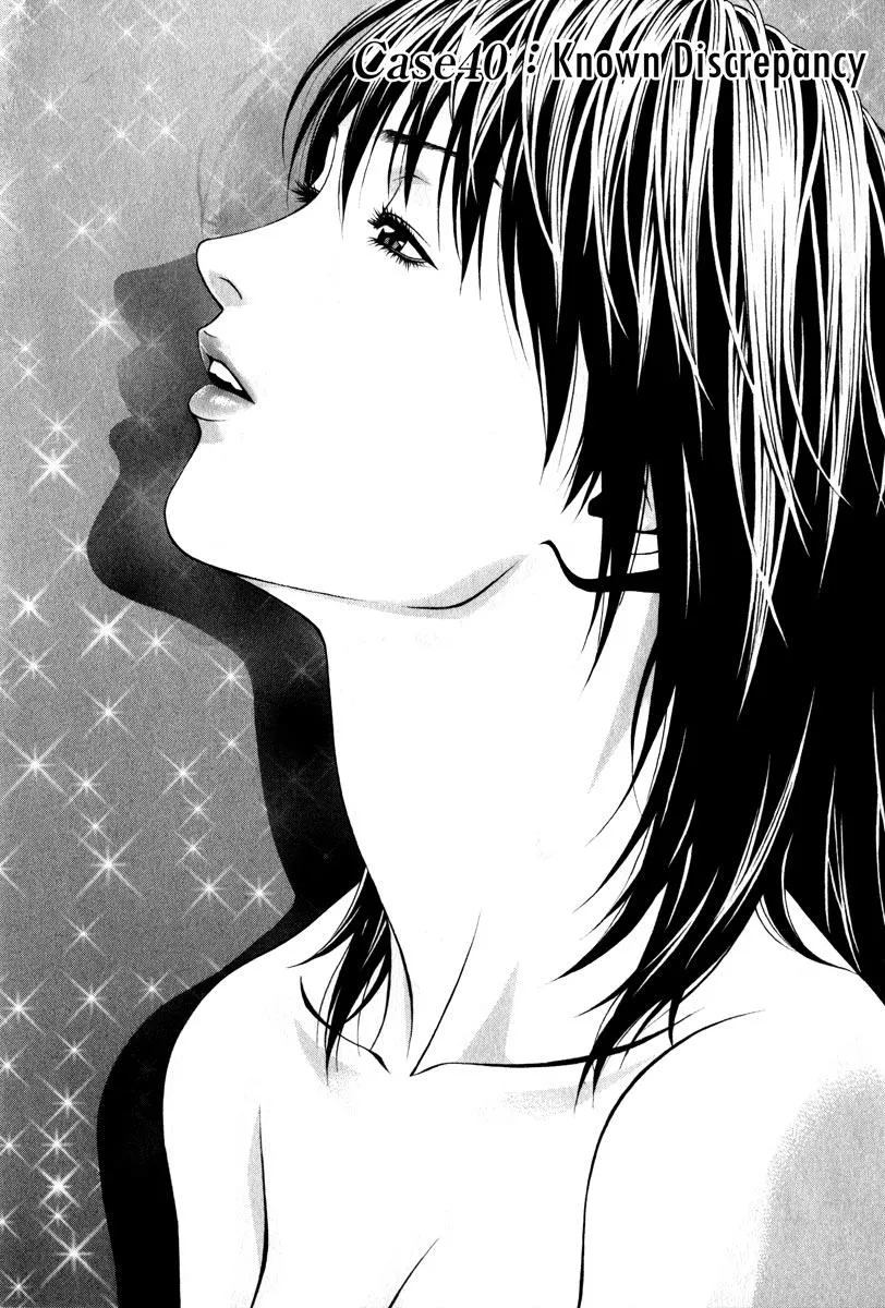 Read Change 123 en Manga Online
