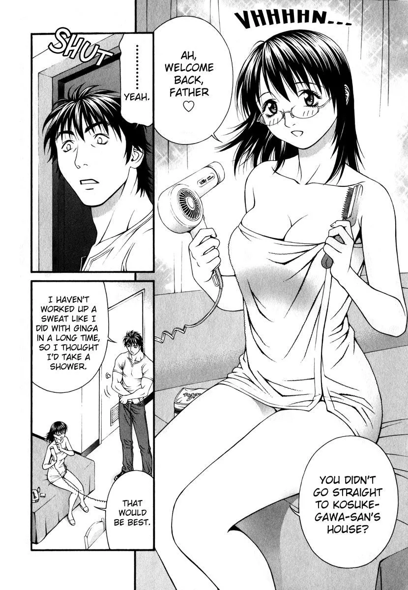 Read Change 123 en Manga Online