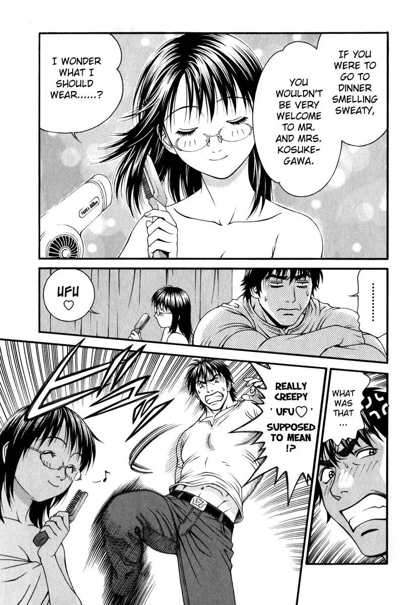 Read Change 123 en Manga Online