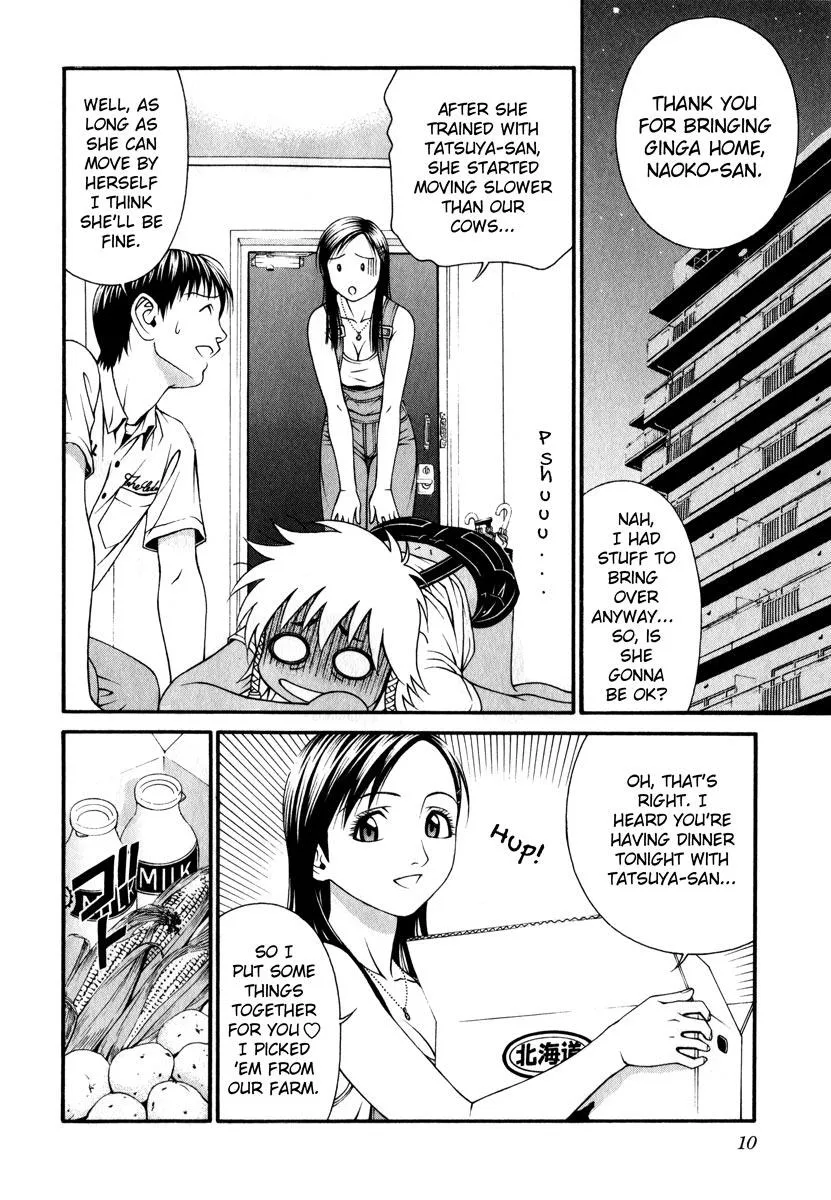 Read Change 123 en Manga Online