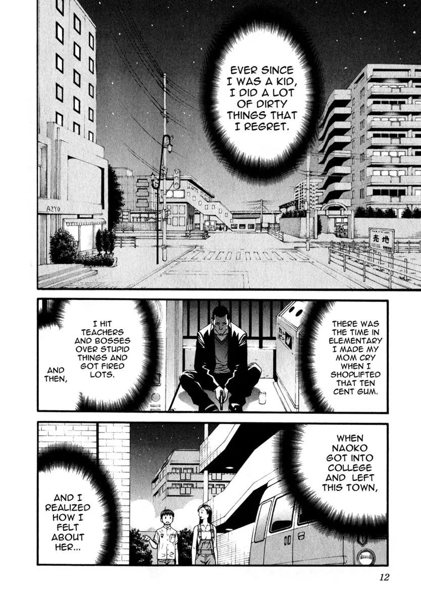 Read Change 123 en Manga Online