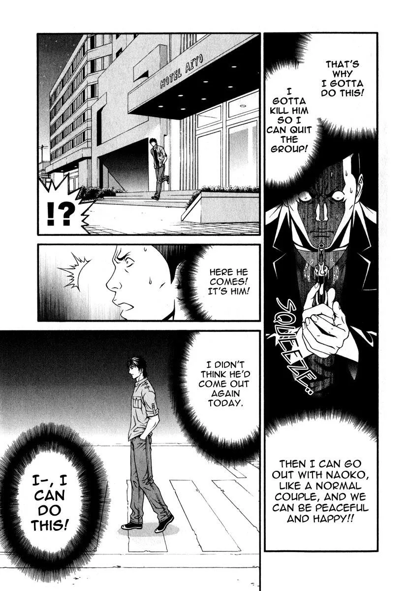 Read Change 123 en Manga Online