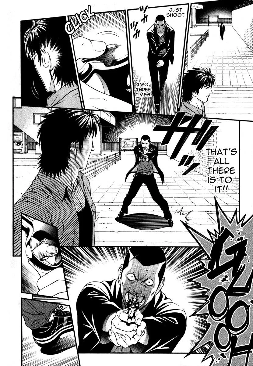 Read Change 123 en Manga Online