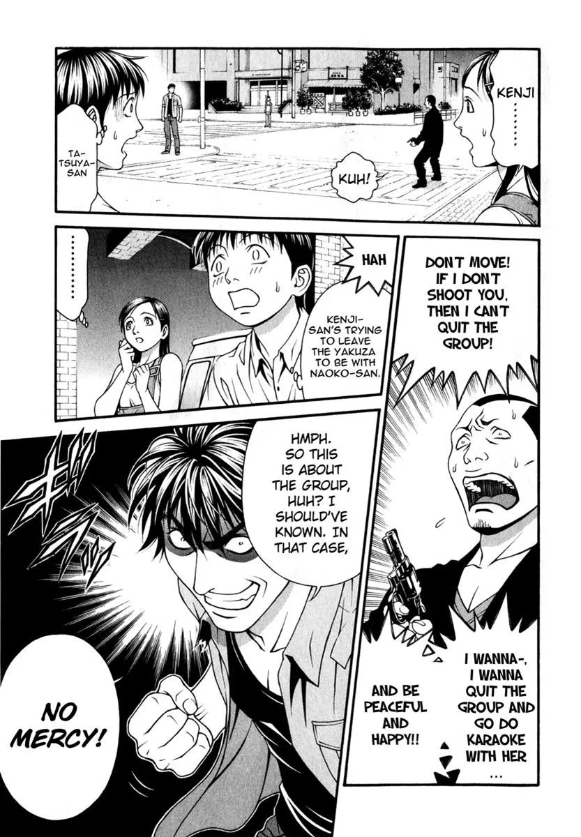 Read Change 123 en Manga Online