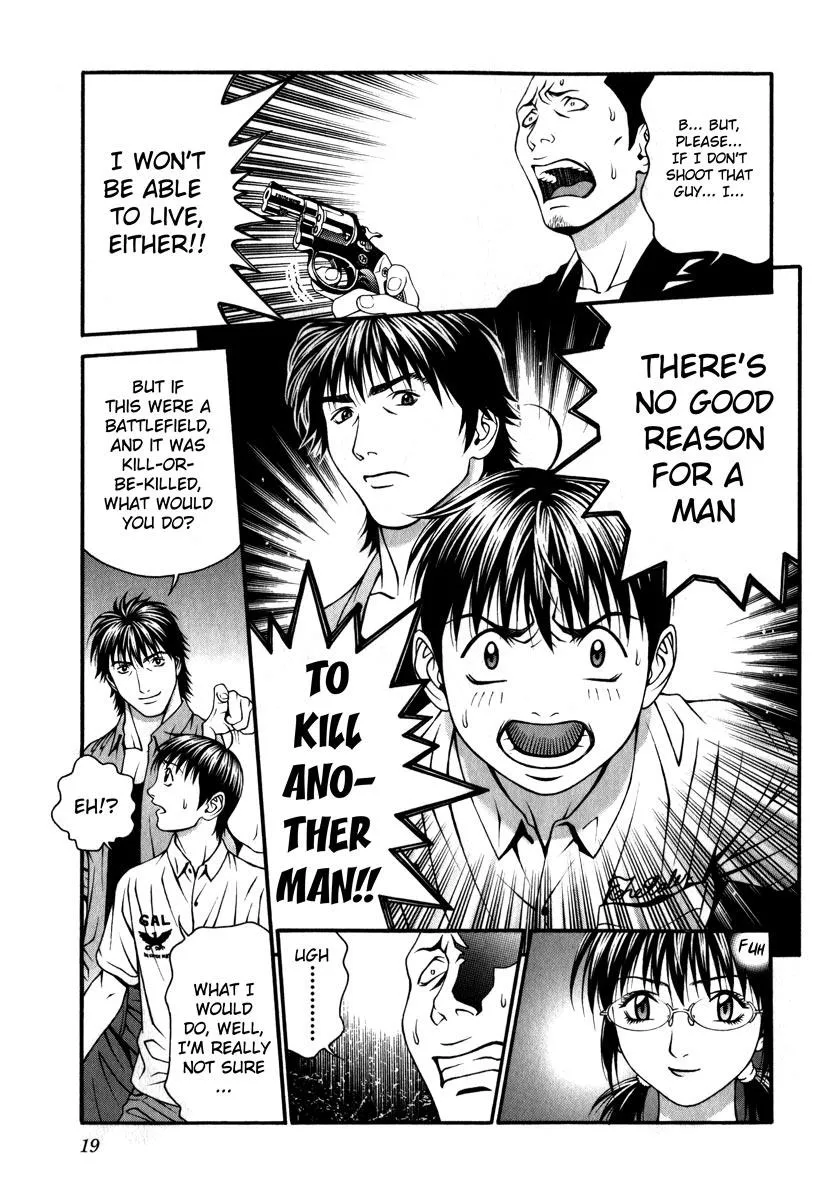 Read Change 123 en Manga Online