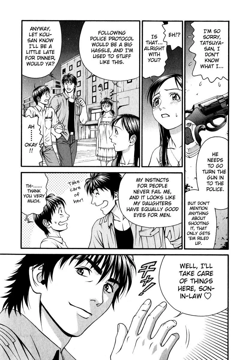 Read Change 123 en Manga Online