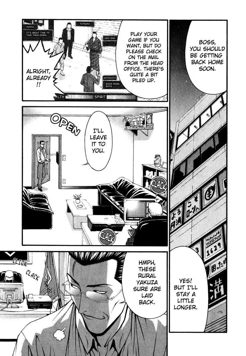 Read Change 123 en Manga Online