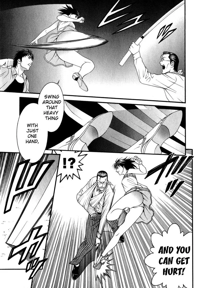 Read Change 123 en Manga Online