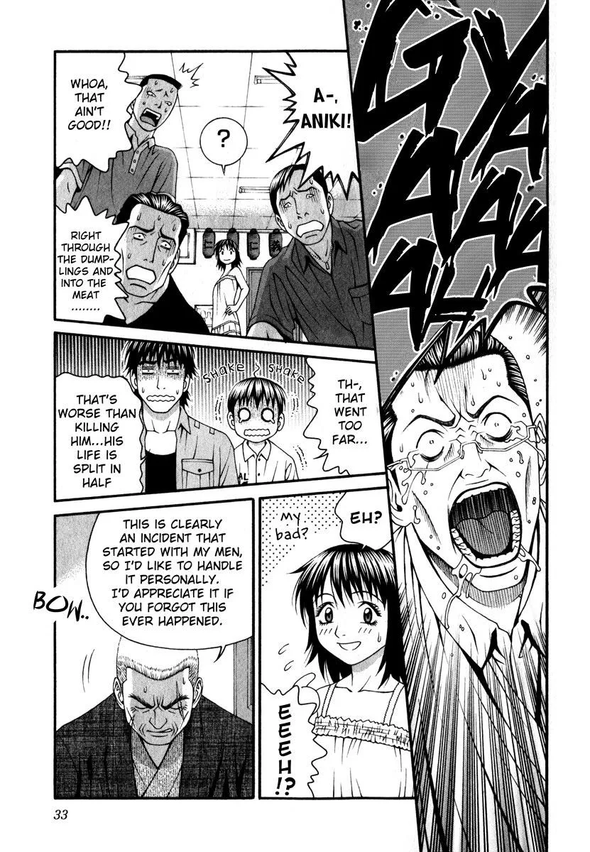Read Change 123 en Manga Online