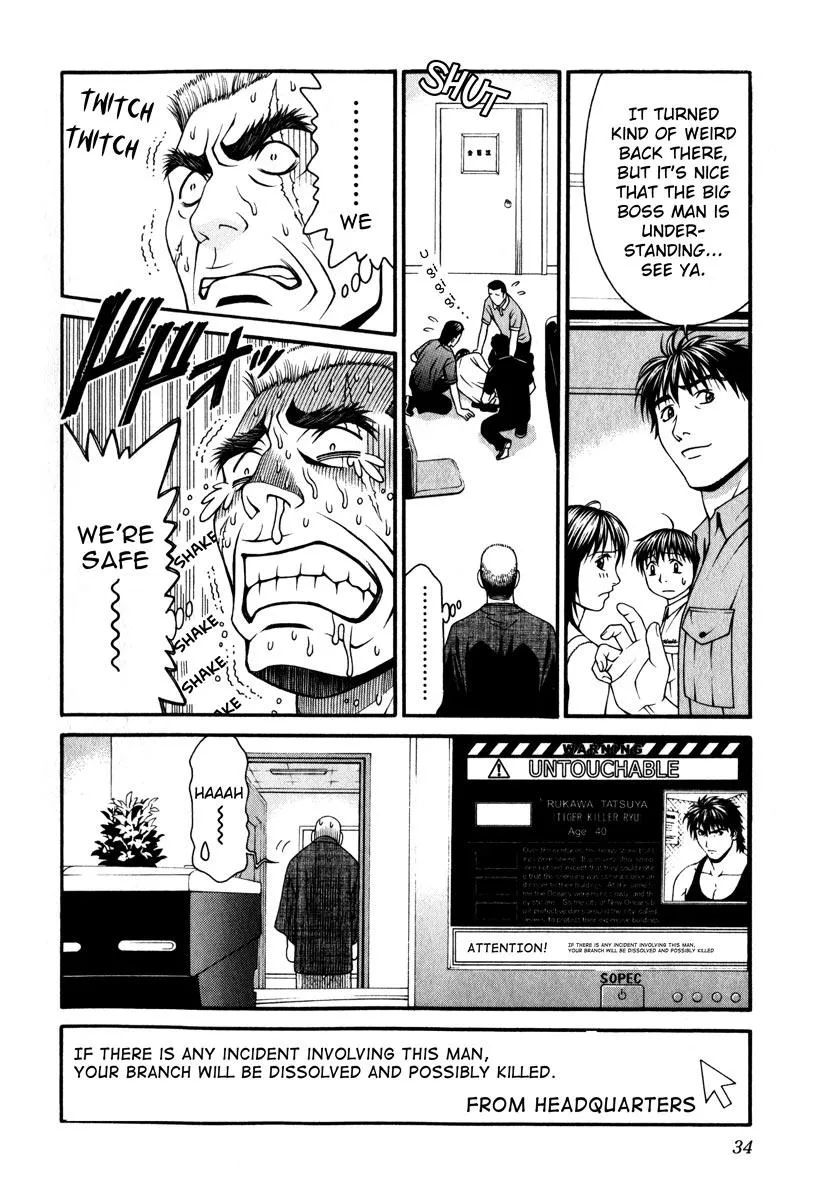 Read Change 123 en Manga Online