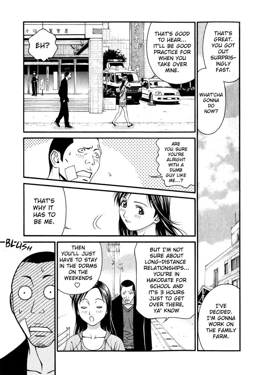 Read Change 123 en Manga Online