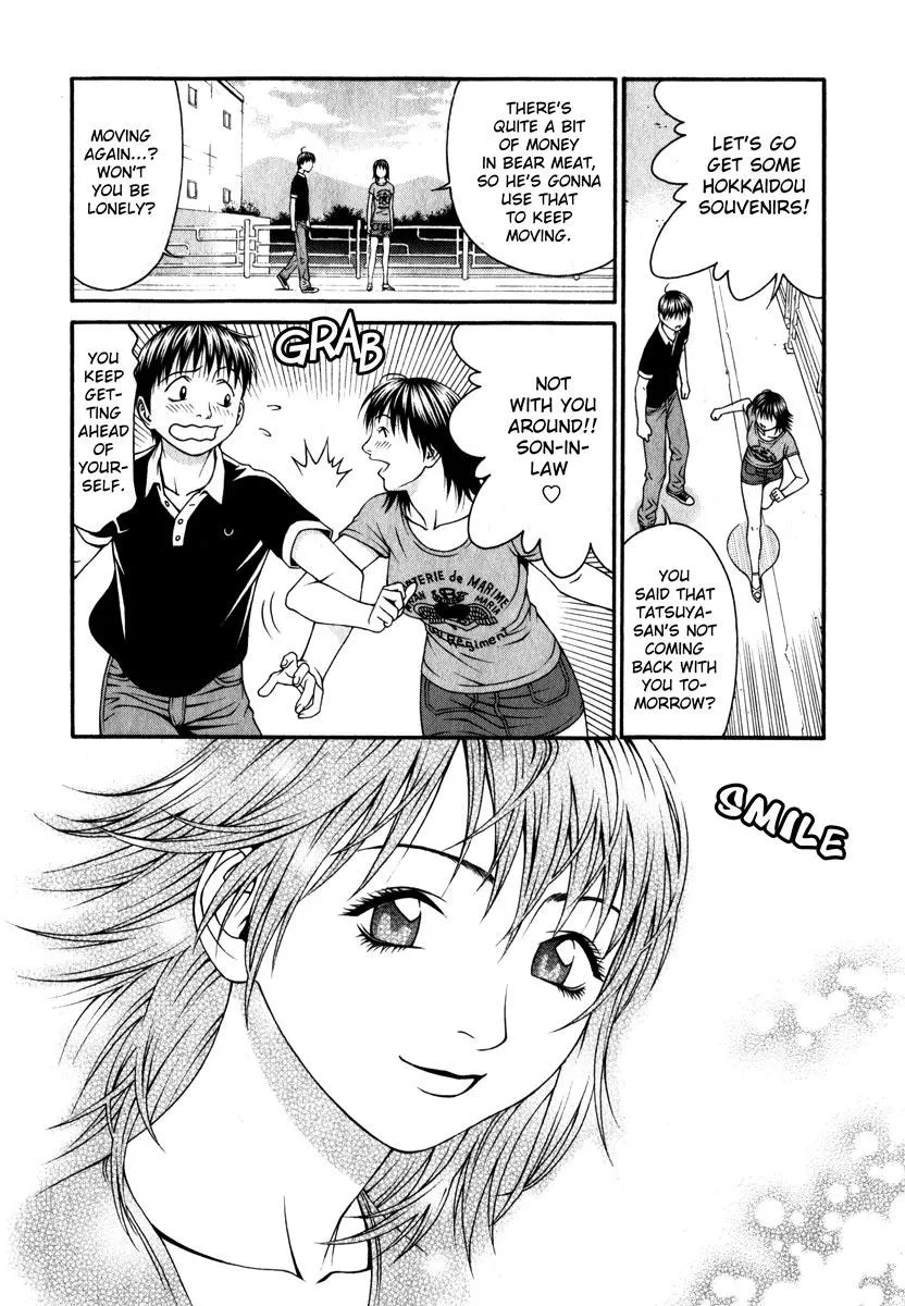Read Change 123 en Manga Online