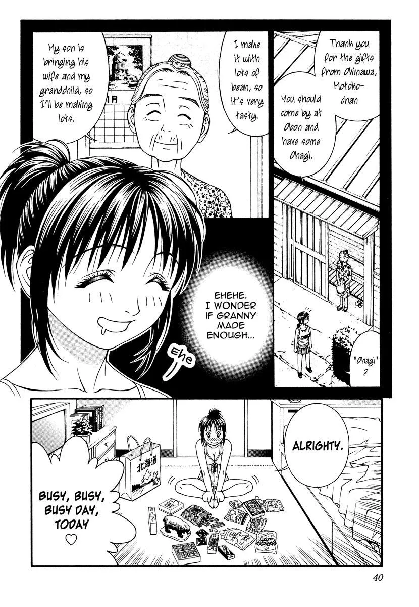 Read Change 123 en Manga Online