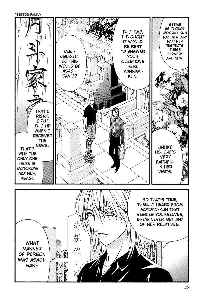 Read Change 123 en Manga Online