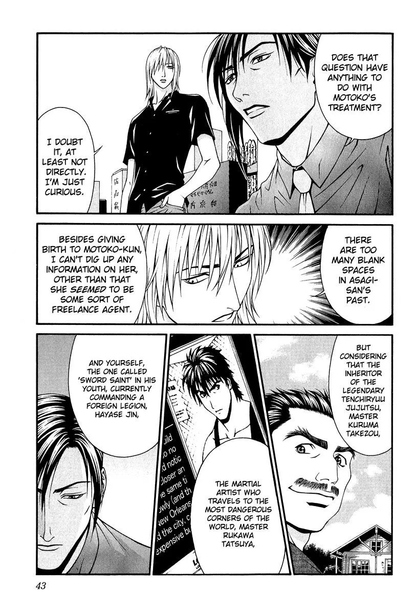 Read Change 123 en Manga Online