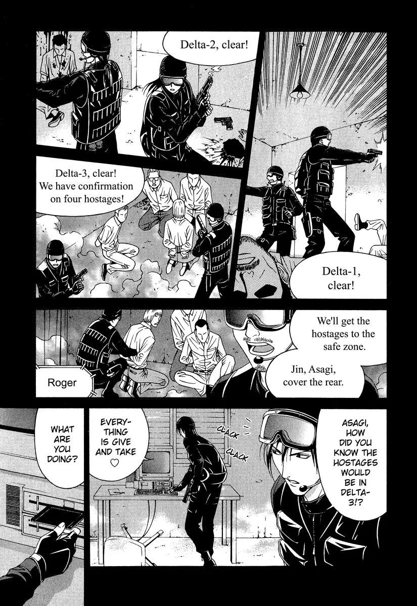 Read Change 123 en Manga Online