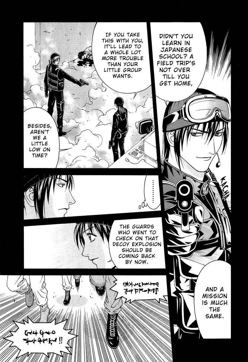 Read Change 123 en Manga Online