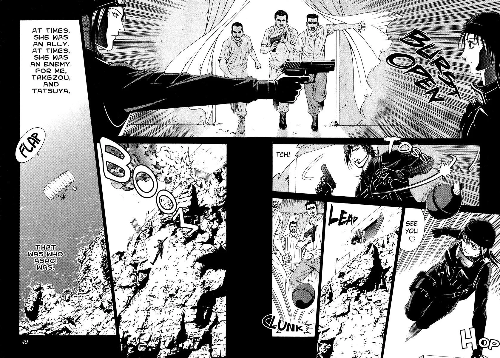 Read Change 123 en Manga Online