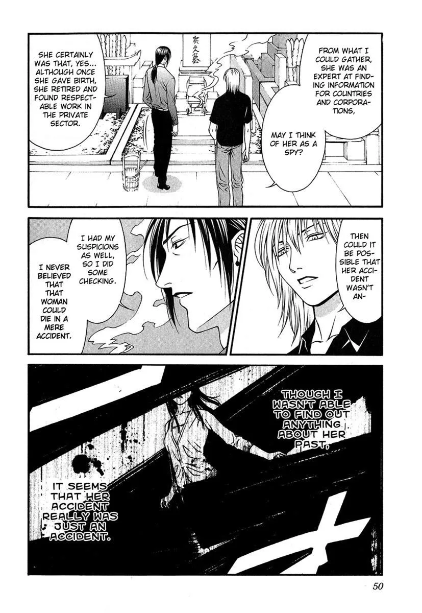Read Change 123 en Manga Online