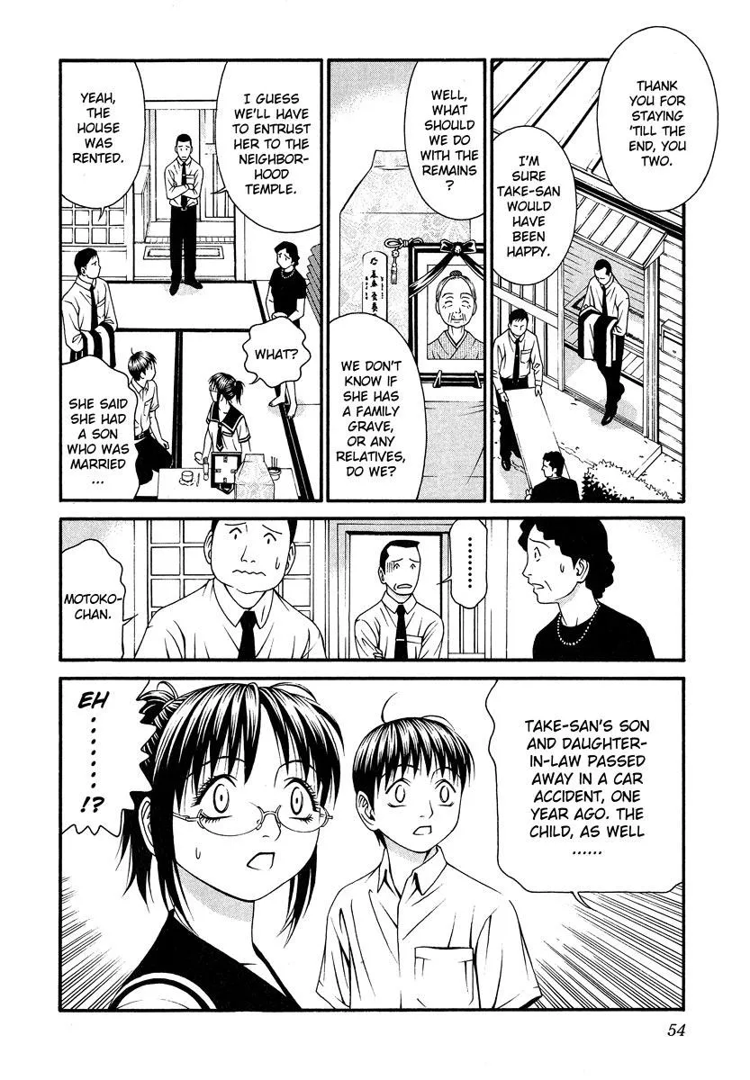 Read Change 123 en Manga Online