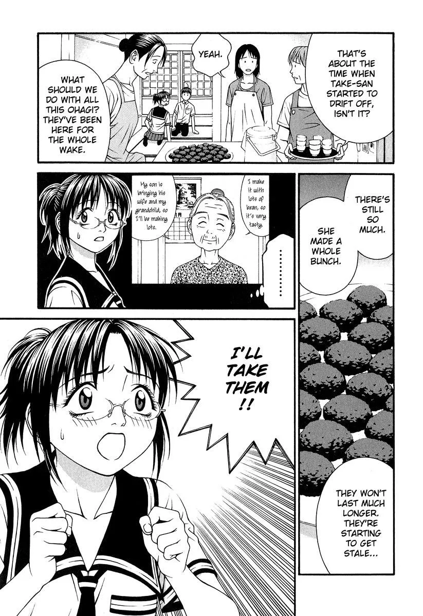 Read Change 123 en Manga Online