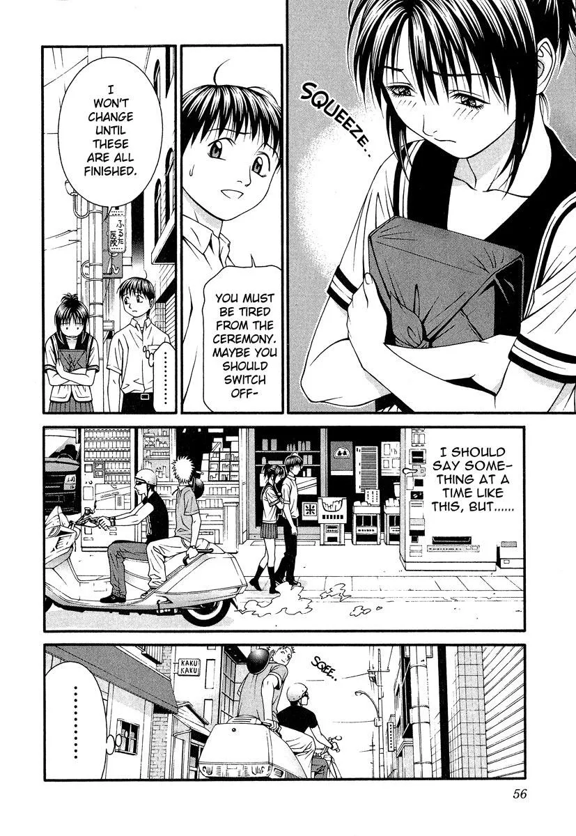 Read Change 123 en Manga Online
