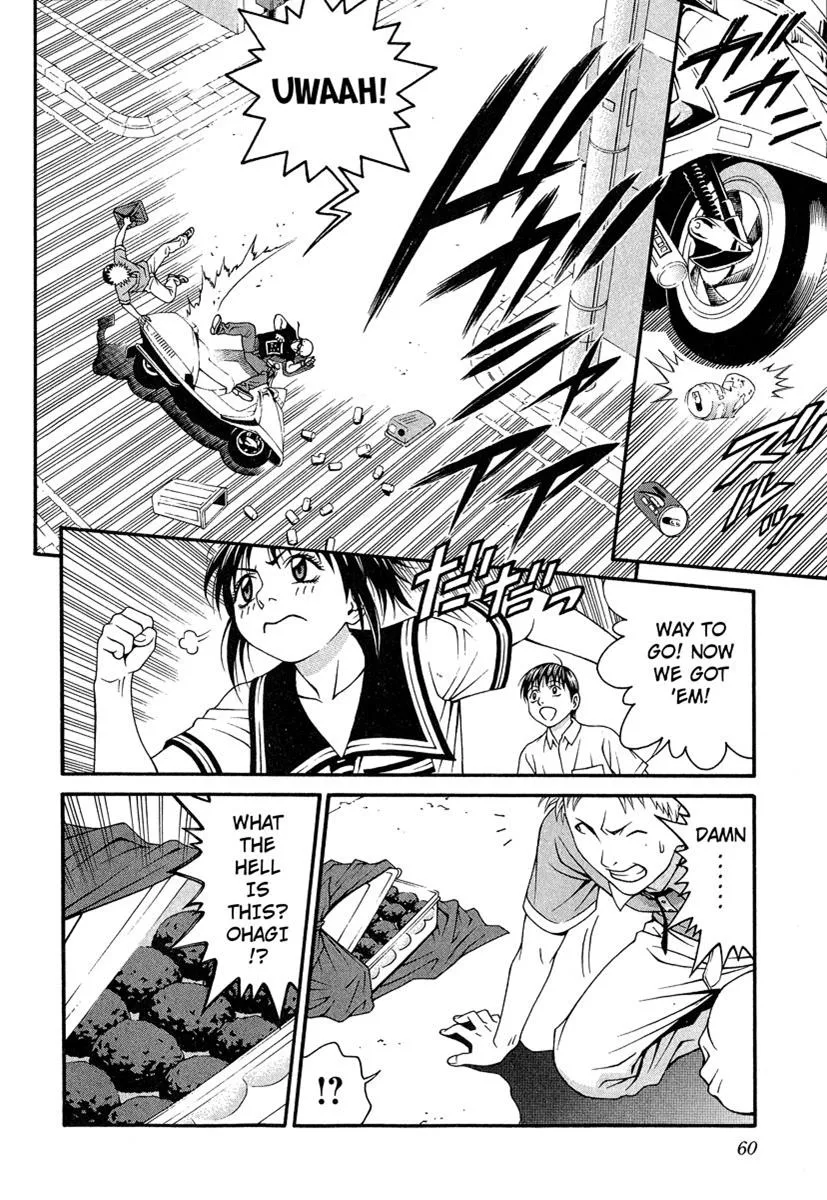 Read Change 123 en Manga Online