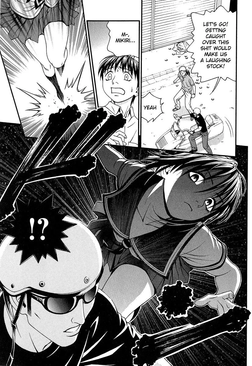 Read Change 123 en Manga Online