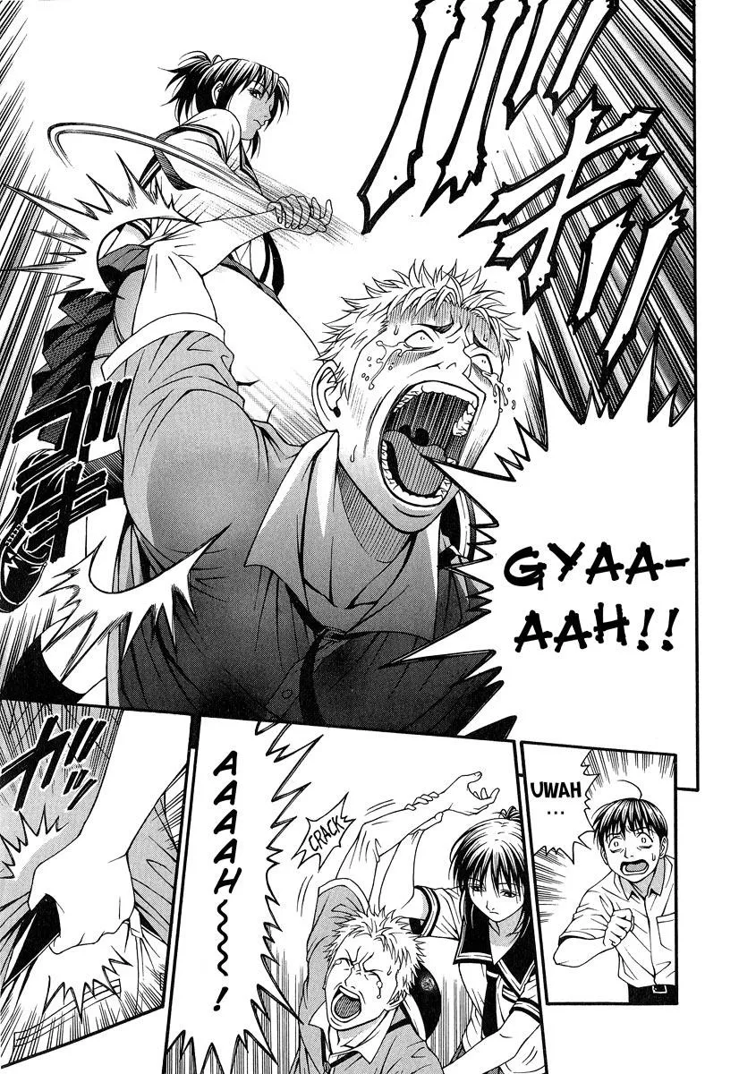 Read Change 123 en Manga Online