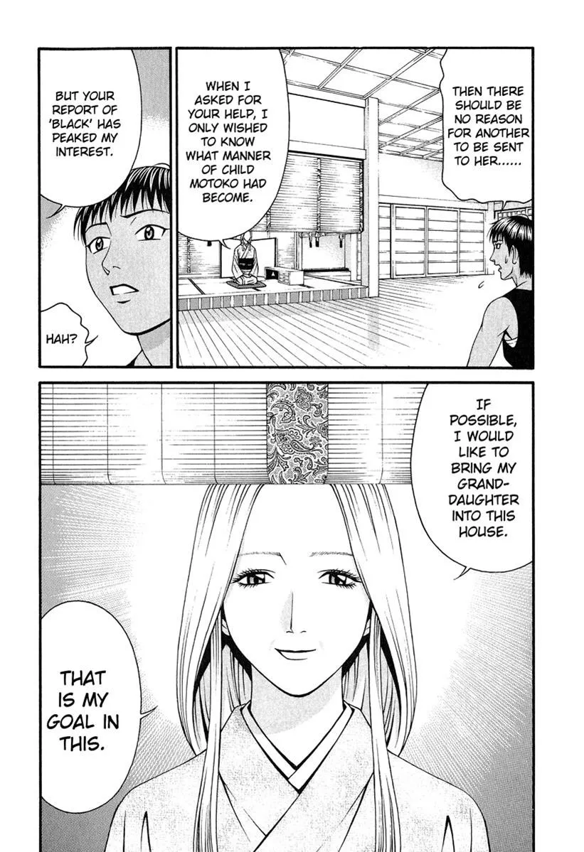 Read Change 123 en Manga Online